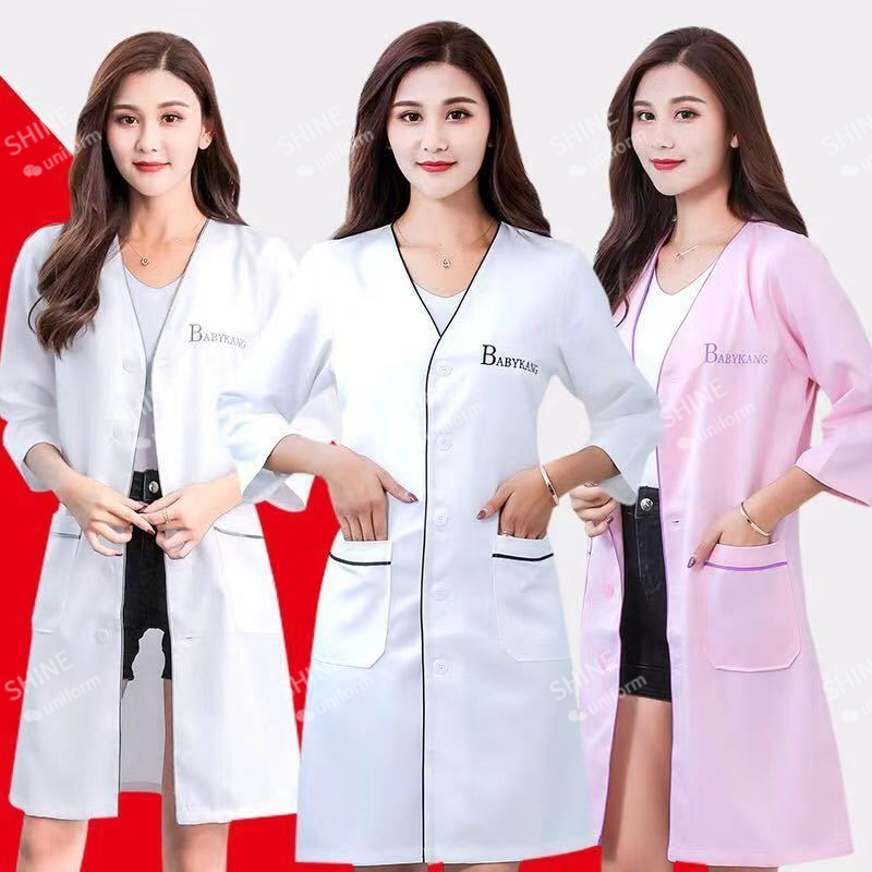 Medical Lab Coat - Красота униформа косметолога на заказ логотипSkin