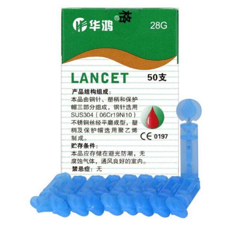 100 шт. одноразовых игл для пр – обзор и цена Medical Lab Equipments