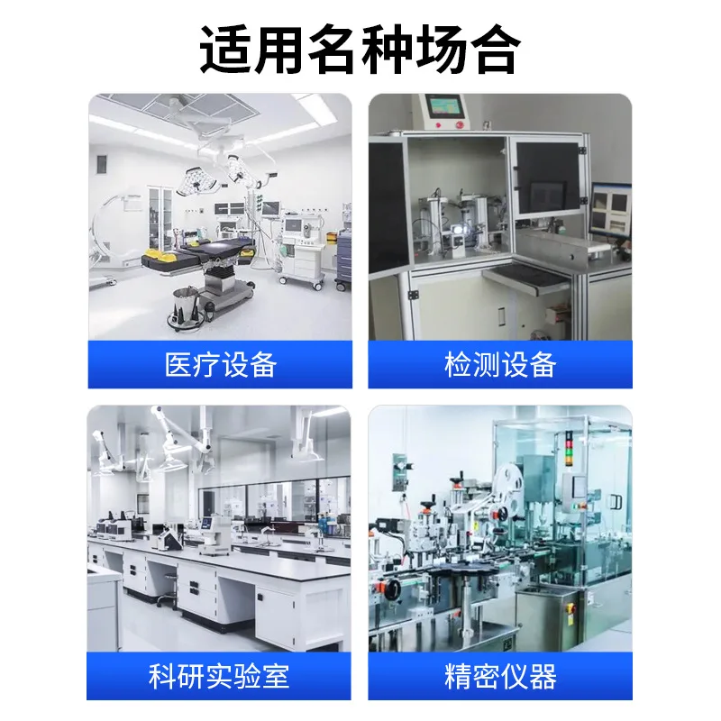 Регулятор напряжения переменно – обзор и цена Medical Lab University